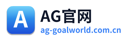AG官网